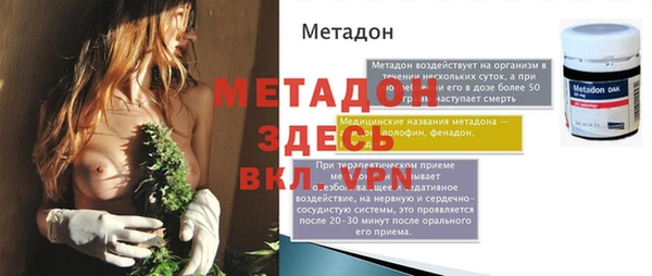 ECSTASY Дмитриев