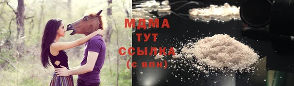 ECSTASY Дмитриев