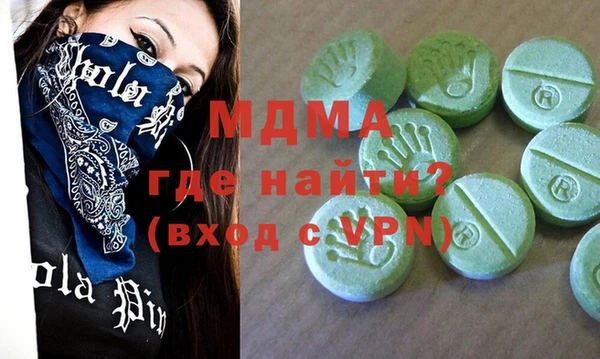 мдпв Дмитровск