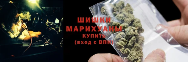 альфа пвп Дмитров