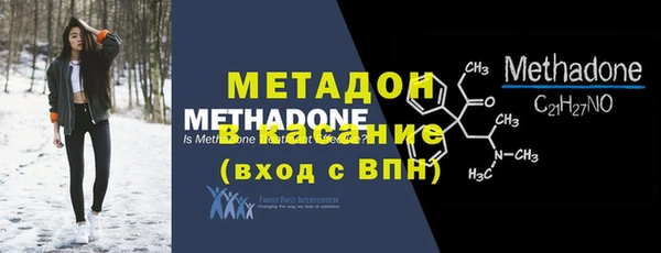ECSTASY Дмитриев