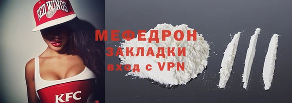 мдпв Дмитровск