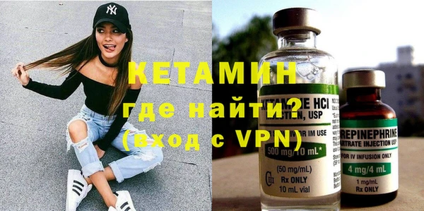 ECSTASY Дмитриев