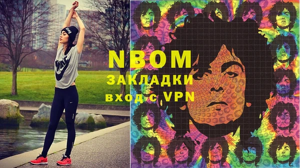 ECSTASY Дмитриев