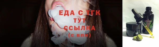 мдпв Дмитровск