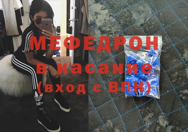 мдпв Дмитровск