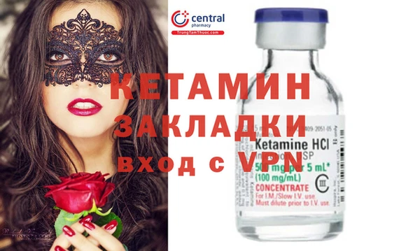 ECSTASY Дмитриев