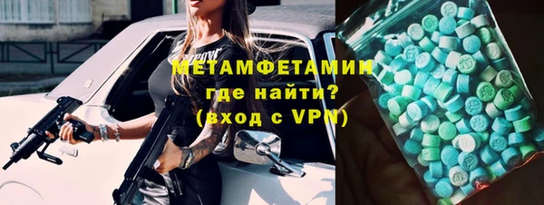 мдпв Дмитровск