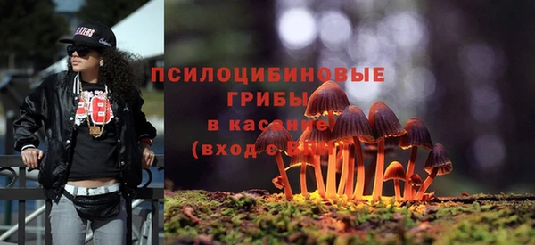 альфа пвп Дмитров