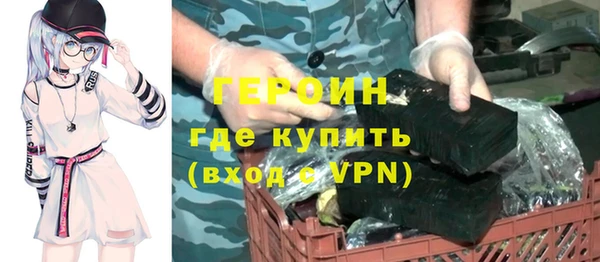 мдпв Дмитровск