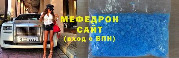 ECSTASY Дмитриев