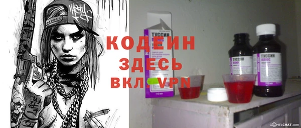 ECSTASY Дмитриев